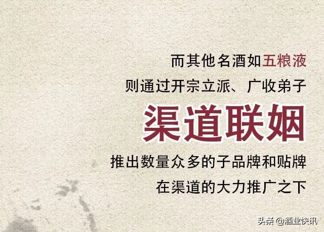 国密董酒佰草香54度多少钱,国密董酒54度多少钱一瓶