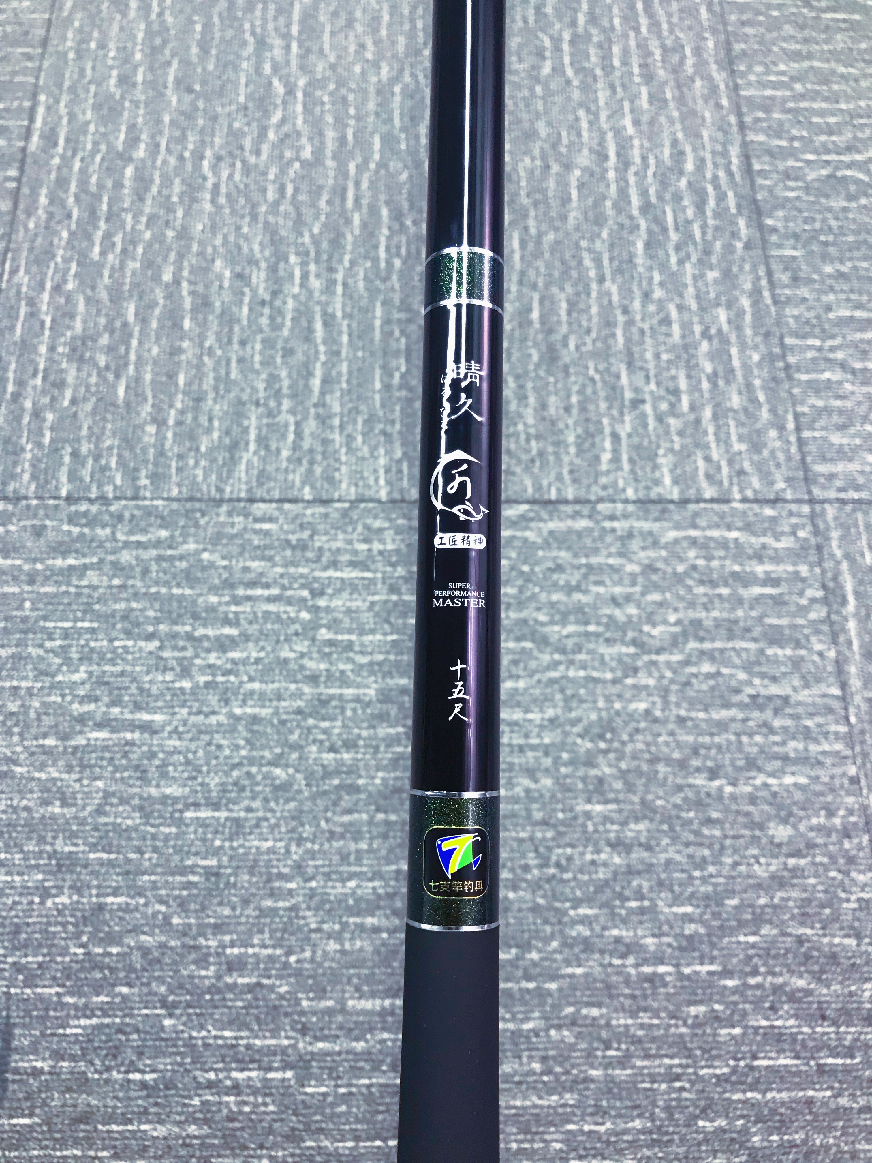 七只晴久钓竿推荐,晴久的鱼竿质量怎么样