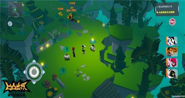 凹凸世界promise,凹凸世界小米版下载