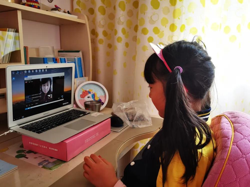 大连云上线,大连云开学第一课