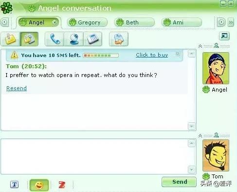 发60秒语音的人叫什么,发60秒的语音最后几秒说我爱你
