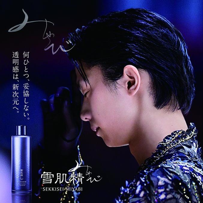 运动品牌做美妆好吗,泛运动美妆品牌推荐