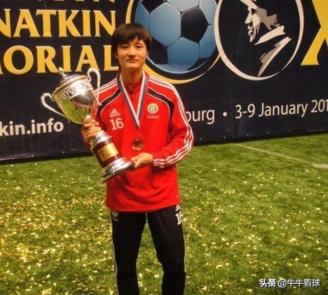 鲁能青训回家,鲁能离队最厉害的球员