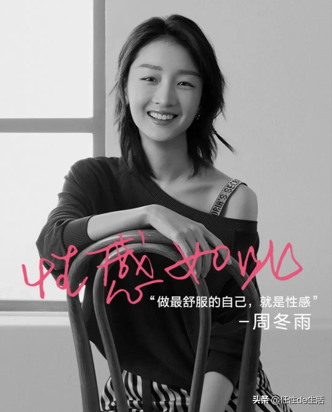 杨幂带货女王成长,带货女王杨幂又火了