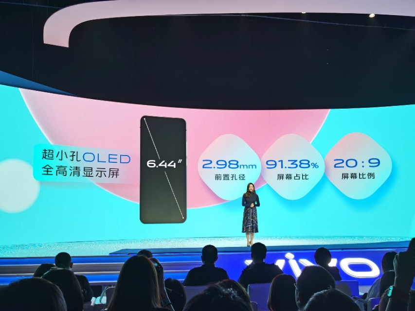 蔡徐坤代言的爆款vivos5,一分钟了解蔡徐坤代言的vivos5