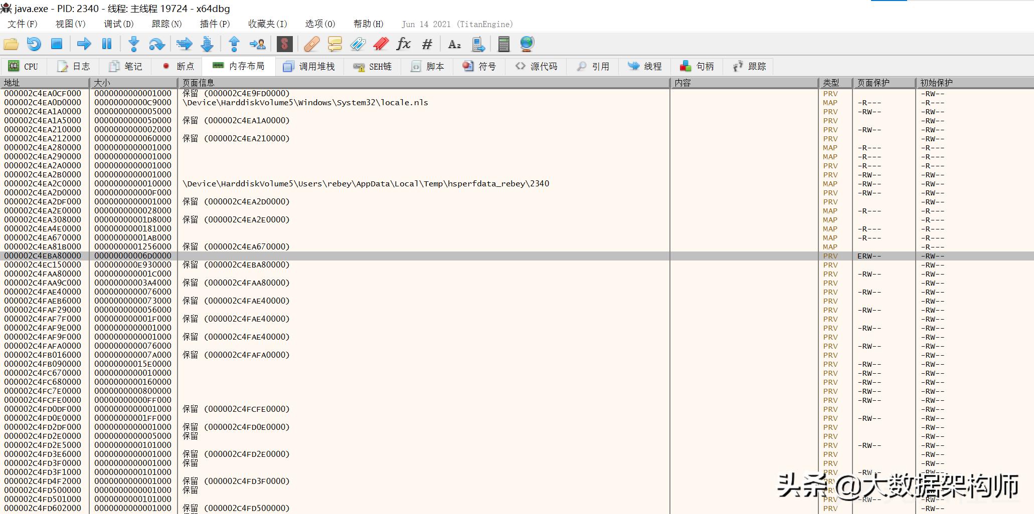 java漏洞什么时候修复,java漏洞事件解决了吗