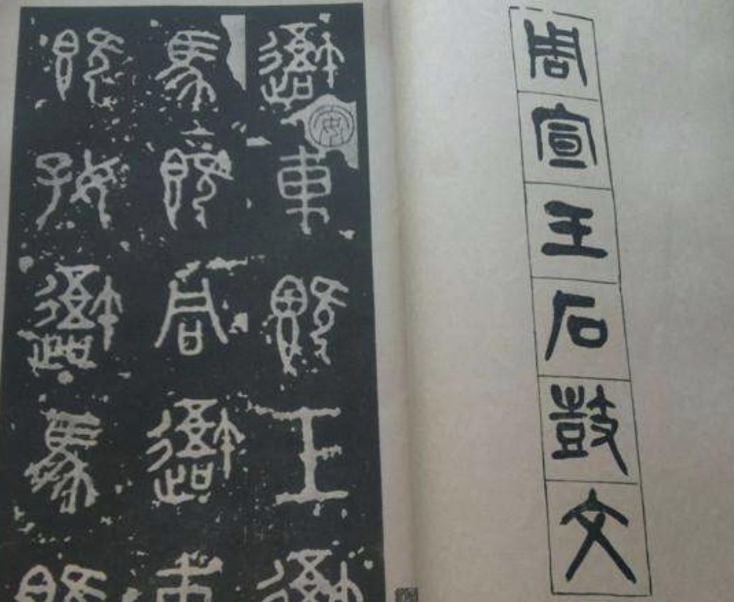 悲催!老爹抢了自己媳妇,还生了地位比自己高的弟弟?何解?