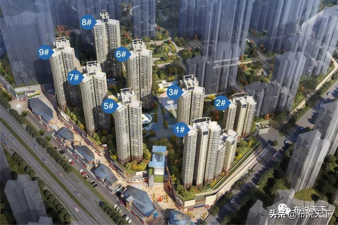 天降惊喜!长沙将新增一个小学+初中双配套楼盘