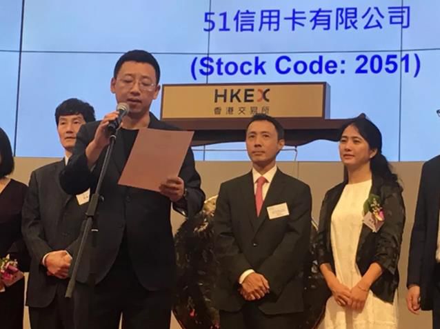 51信用卡事件怎么回事,51信用卡事件最新进展