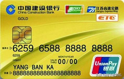 各家行信用卡使用攻略,各大行信用卡使用技巧大全