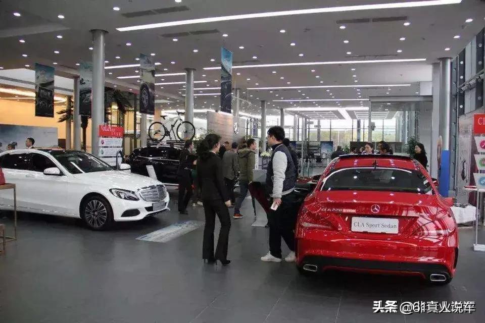 4s店贷款买车怎么贷最合适,4s店全款买车流程哈弗