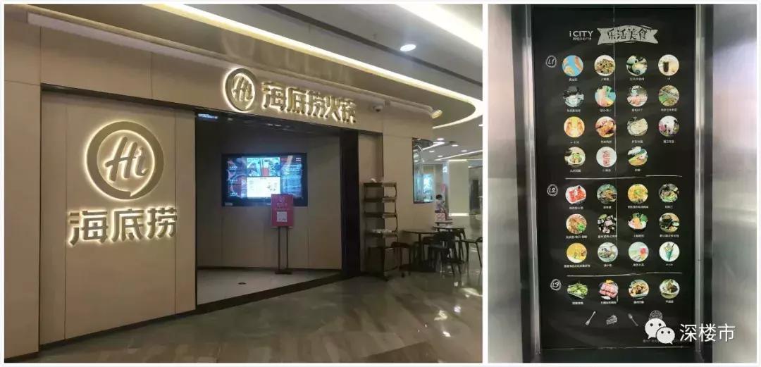 双地铁盘最好的楼盘,双地铁刚需盘