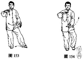 24式简化太极拳云手,杨式24式简化太极拳