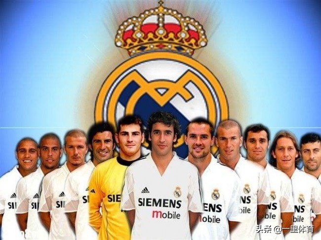 皇家马德里俱乐部的经营之道,皇家马德里足球俱乐部文化