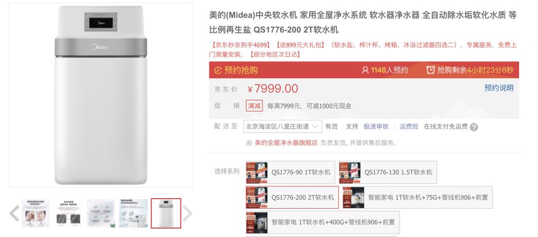 马桶和自来水哪个更脏,为什么饮用水比马桶水还脏
