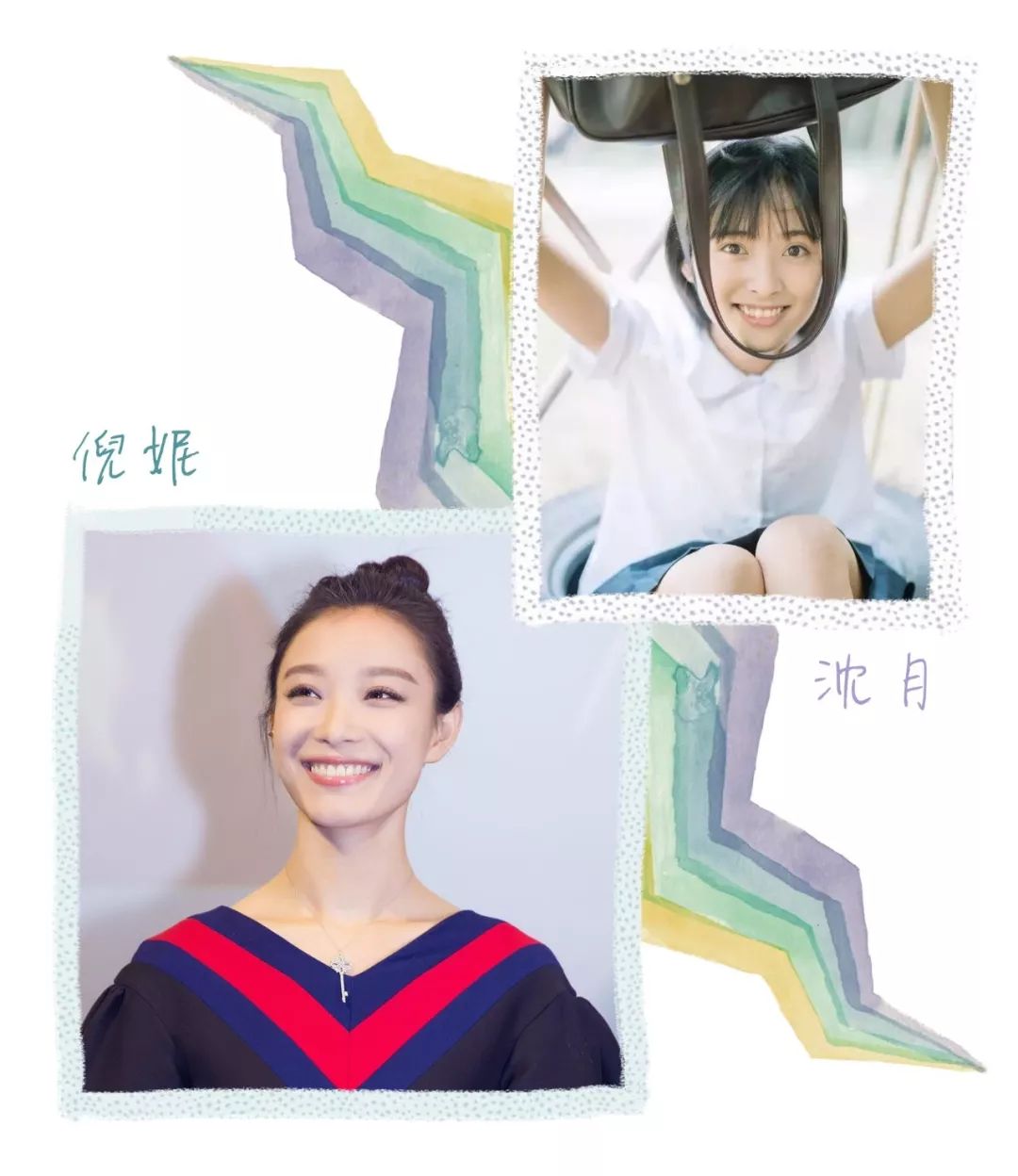 你和gakki中间只差了，一二三四五六个“元气少女”秘籍