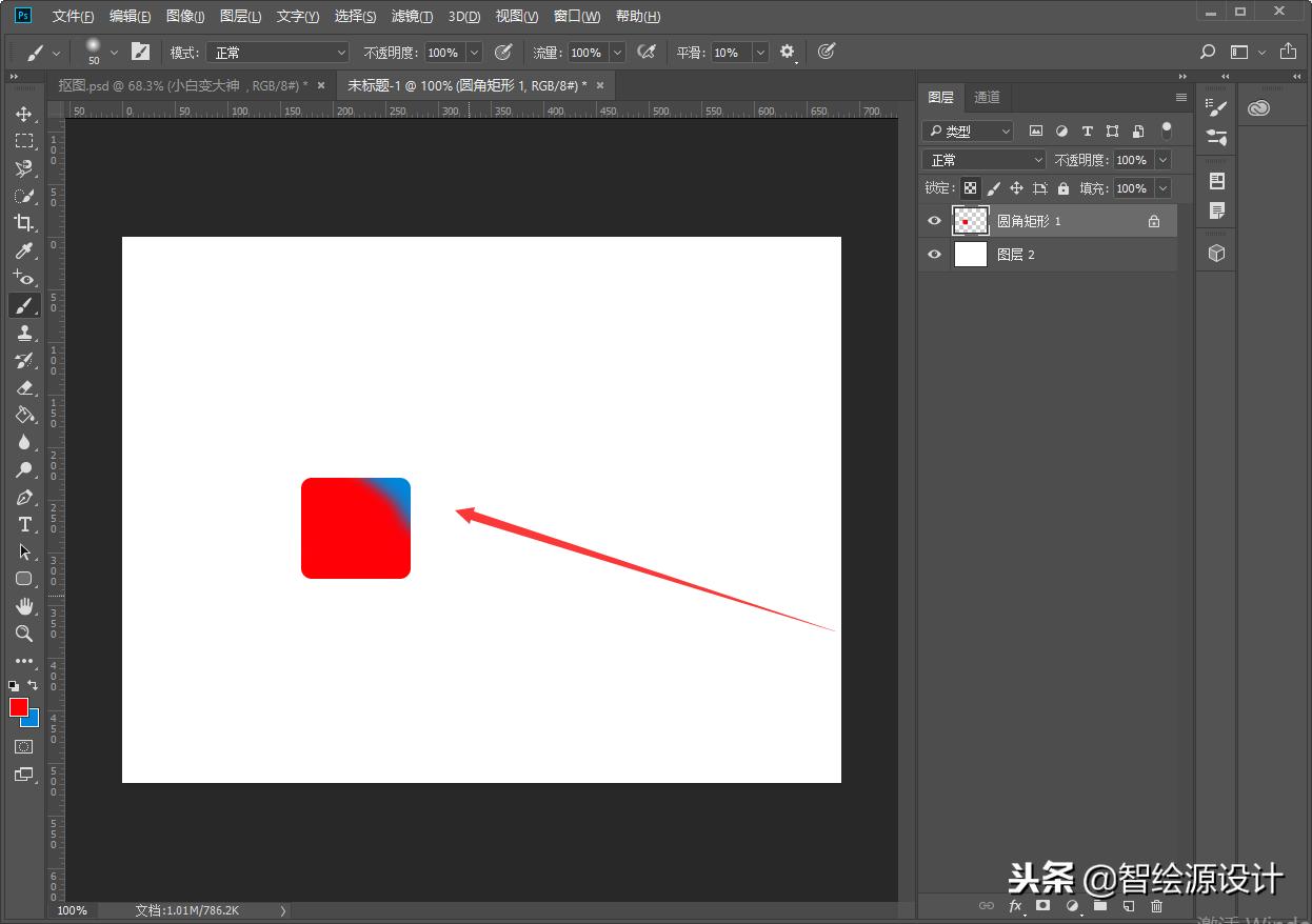 ps新手必学调色技巧,ps新手图层练习素材