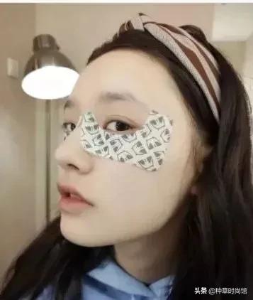 你的眼膜上白名单了吗？