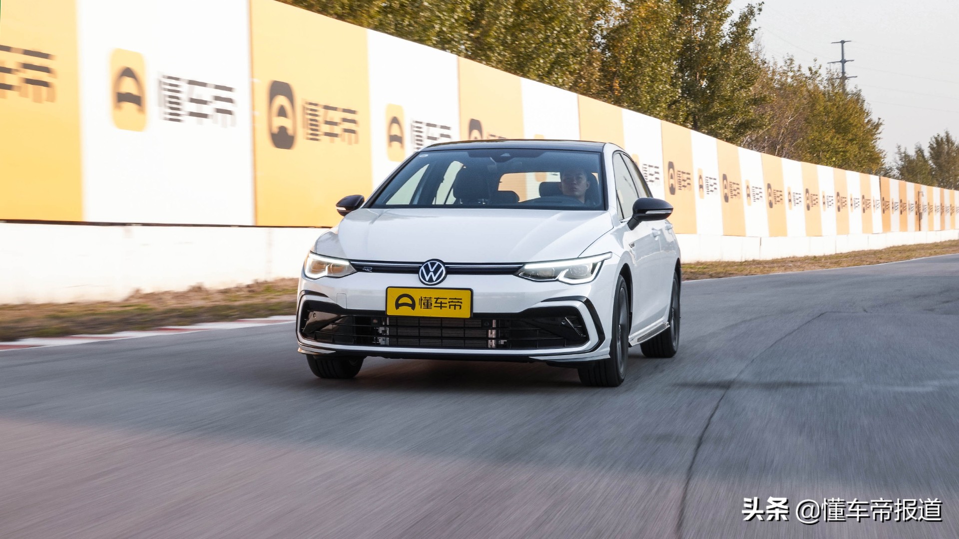 第八代高尔夫试驾视频,第8代全新高尔夫