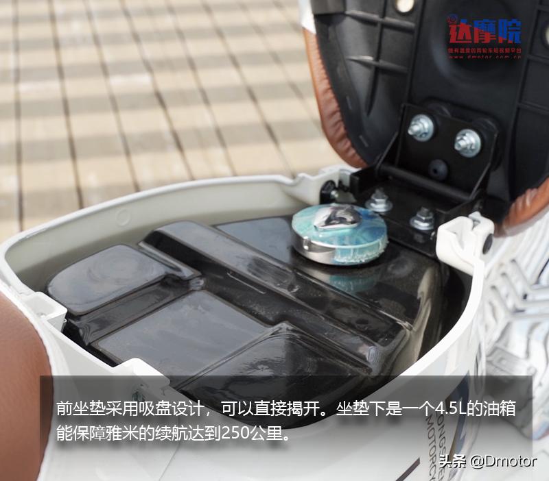 2022全新宗申yami复古版,夏日小清新dj版