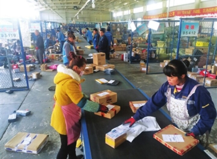 国庆假期适合做什么兼职,国庆假期兼职推荐