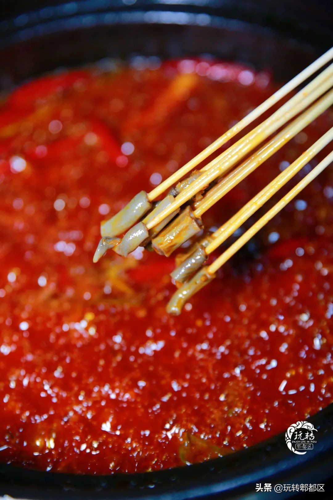 郫都西门新开砂锅串串，来“老屋头”，涮人情味儿