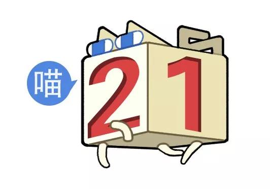“教你怎么和家里的长辈微信聊天？”这操作太骚了！