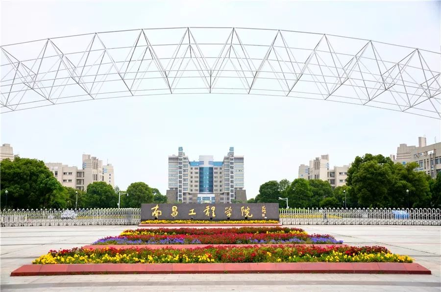 厉害了我的大学!100张图告诉你,有一种青春叫瑶湖高校!