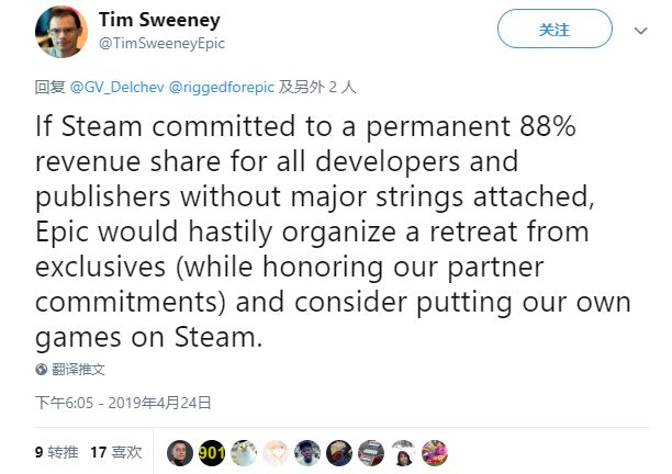 那个不做中国人生意的公司，反悔了