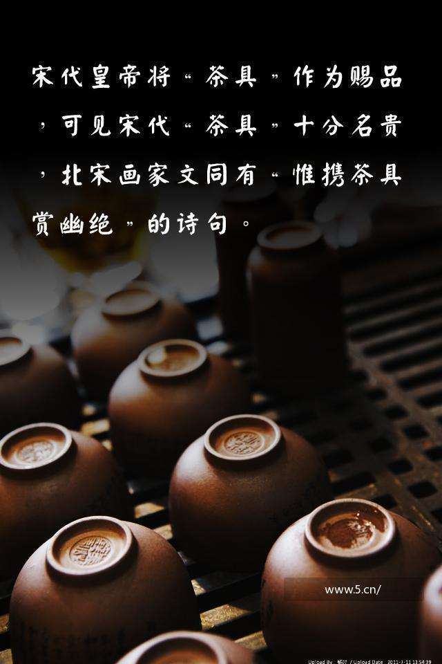 茶具的分类作用介绍,茶具一整套的介绍