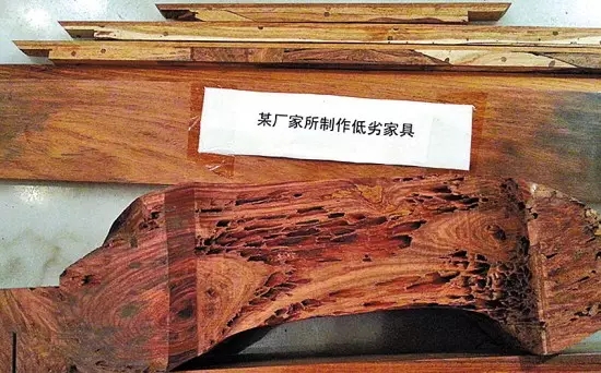 怎样识别红木家具的上品、中品和下品?来掌握一下吧!