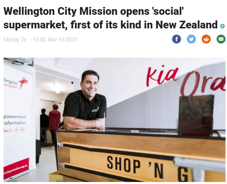 新西兰顶级超市,新西兰超市免费水果