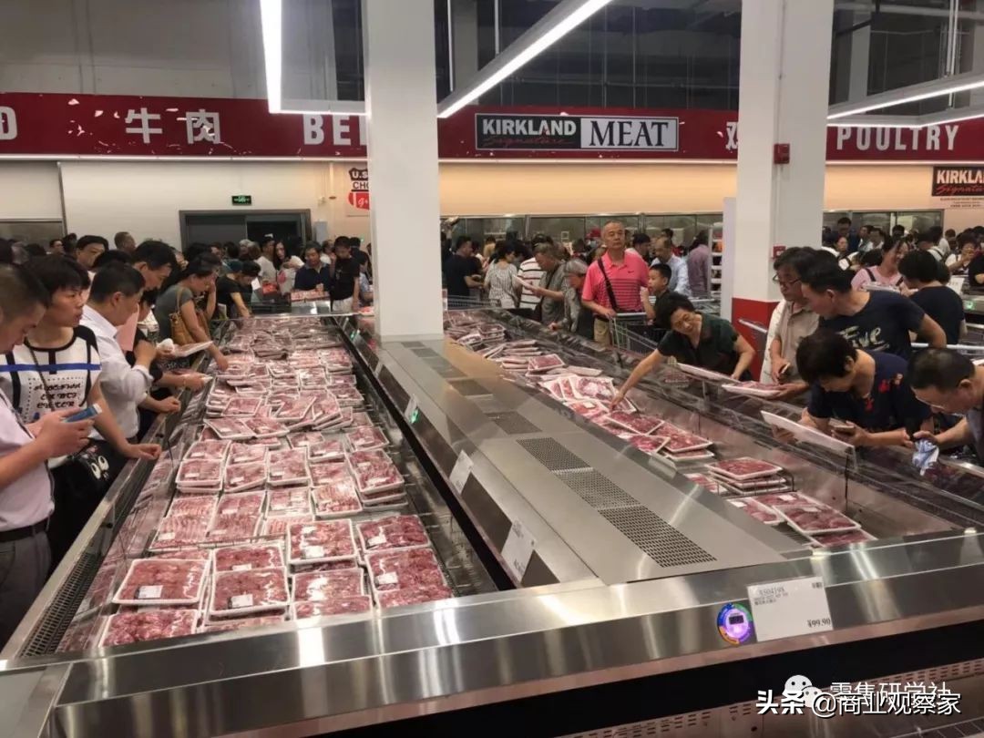 与山姆会员商店有何不同?Costco中国首店售卖活鲜