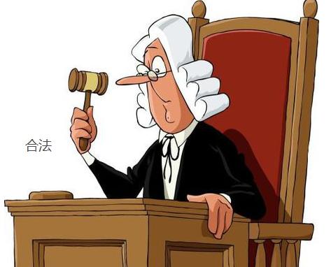 2021民法典关于订金与定金的区别,区分定金与订金的法律意义