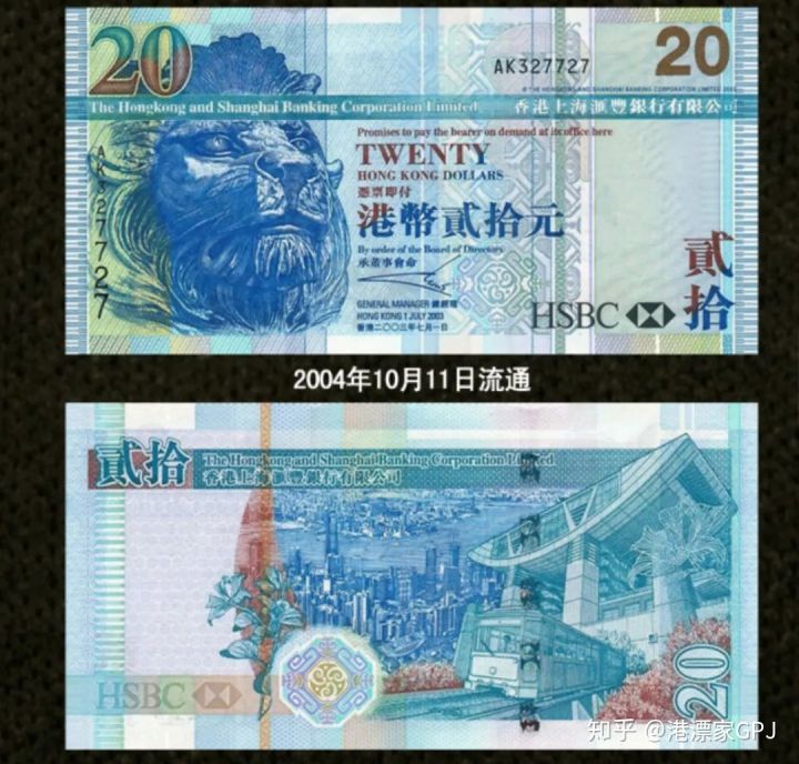 香港八条冷知识,香港那些搞笑冷知识