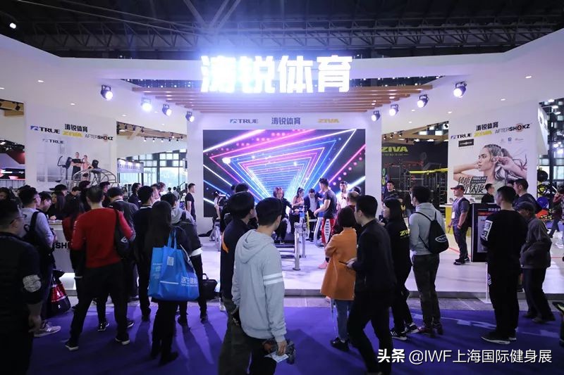 iwf上海国际健身展optimum,iwf国际健身大会