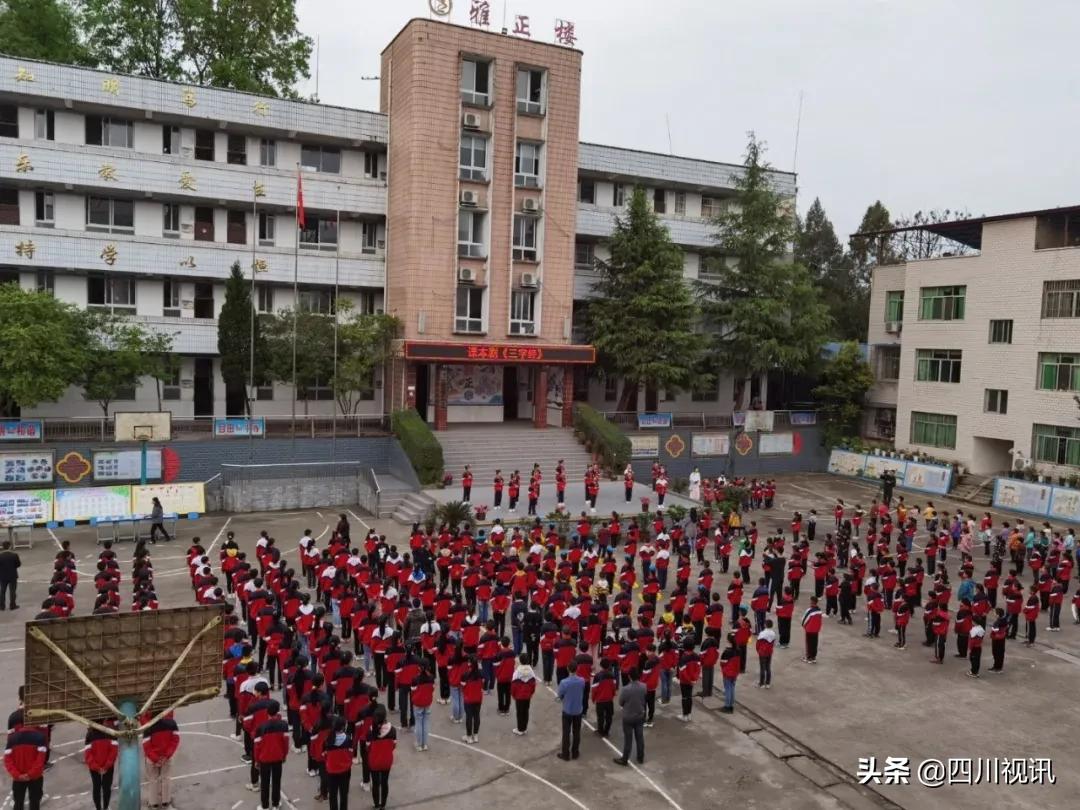 仪陇县双庆小学,仪陇县双庆乡小学校
