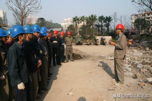 技术交底最佳方法,技术交底应以什么形式进行