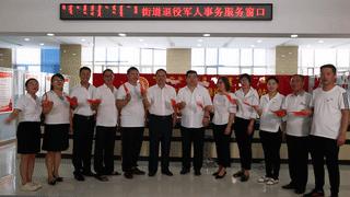 八一军人风采视频,迎八一展军人风采