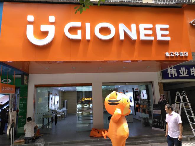 金立手机风潮,金立手机成长过程