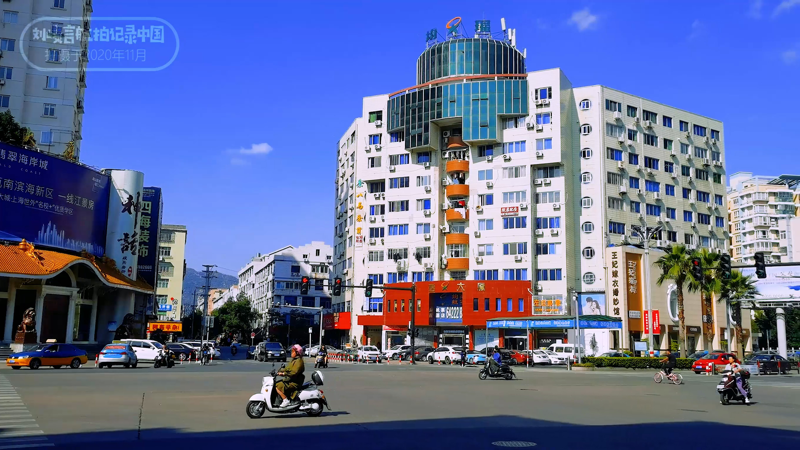 温州龙港市镇改市是叫什么,龙港撤镇设市改了啥