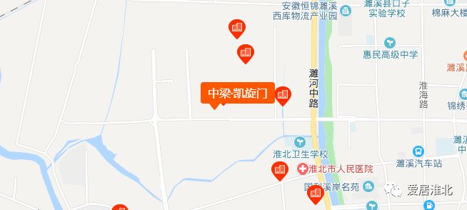 淮北濉溪新房出售最新信息和价格,濉溪房价多少钱一平方