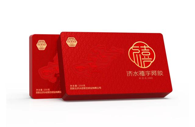 河南古济水阿胶制品有限公司,山东古济水阿胶制品有限公司