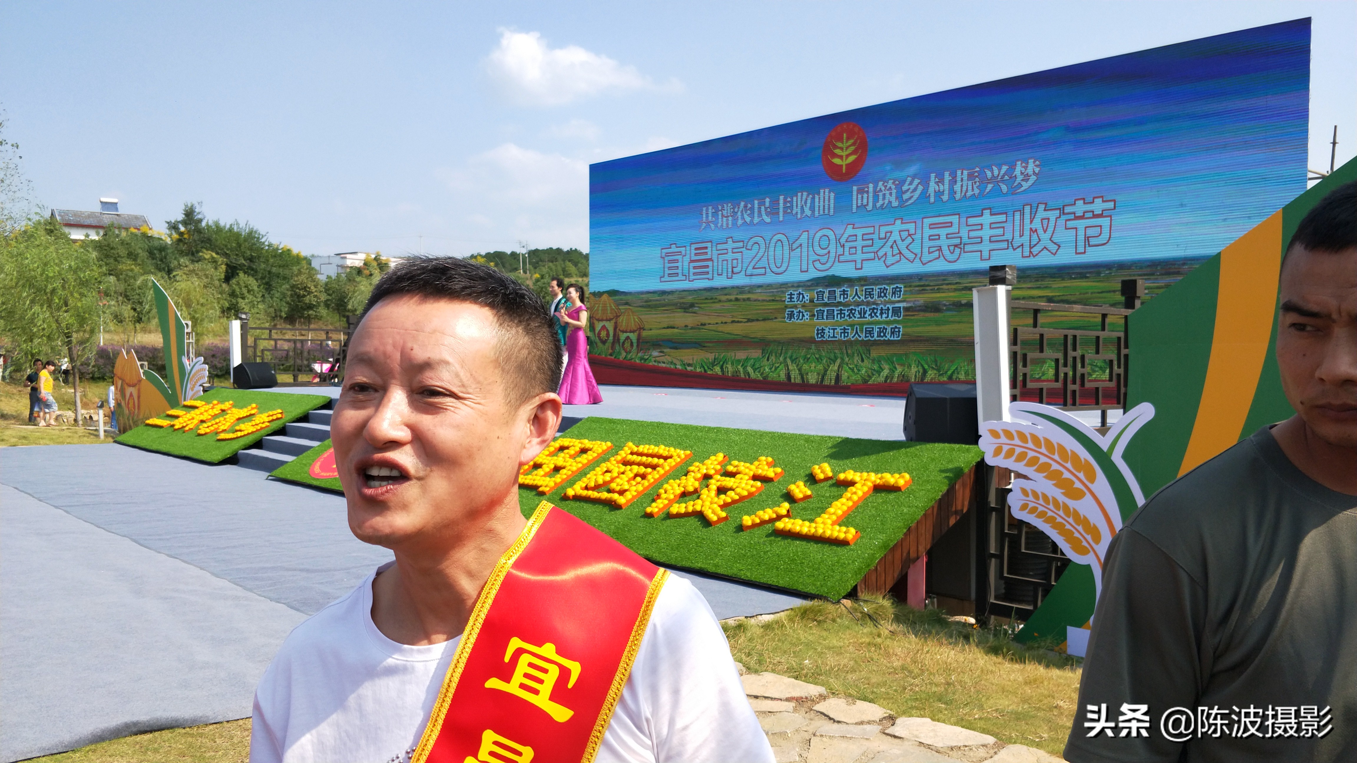 湖北省十佳农民榜单出炉,宜昌大型民俗表演