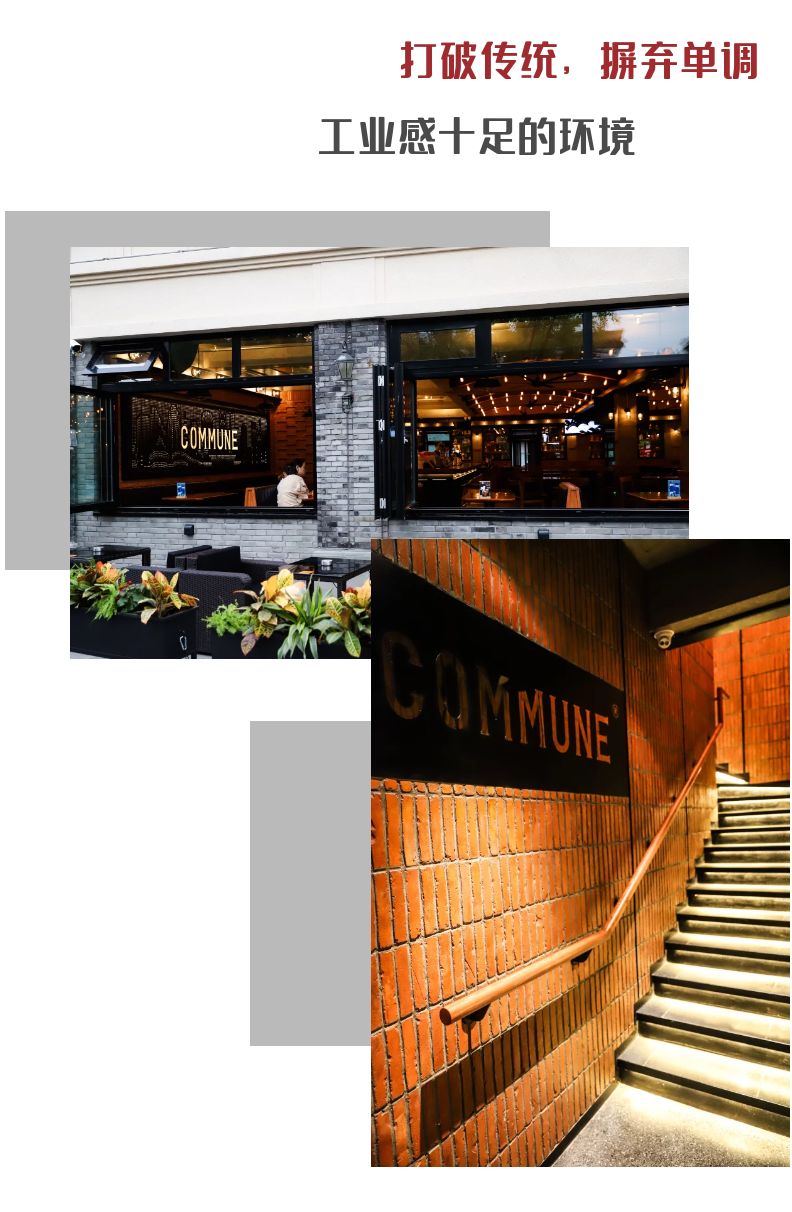 月湖盛园环境最好餐厅,美式简餐店推荐