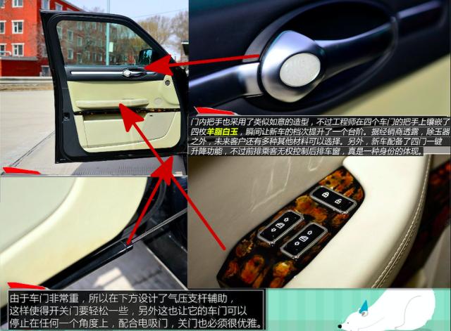 红旗l5最新款6.0tv12,红旗l5的发动机是国产的吗