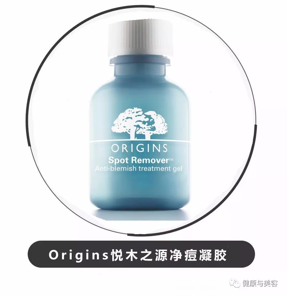 哪种产品可以治疗痘痘,青春痘十大救星