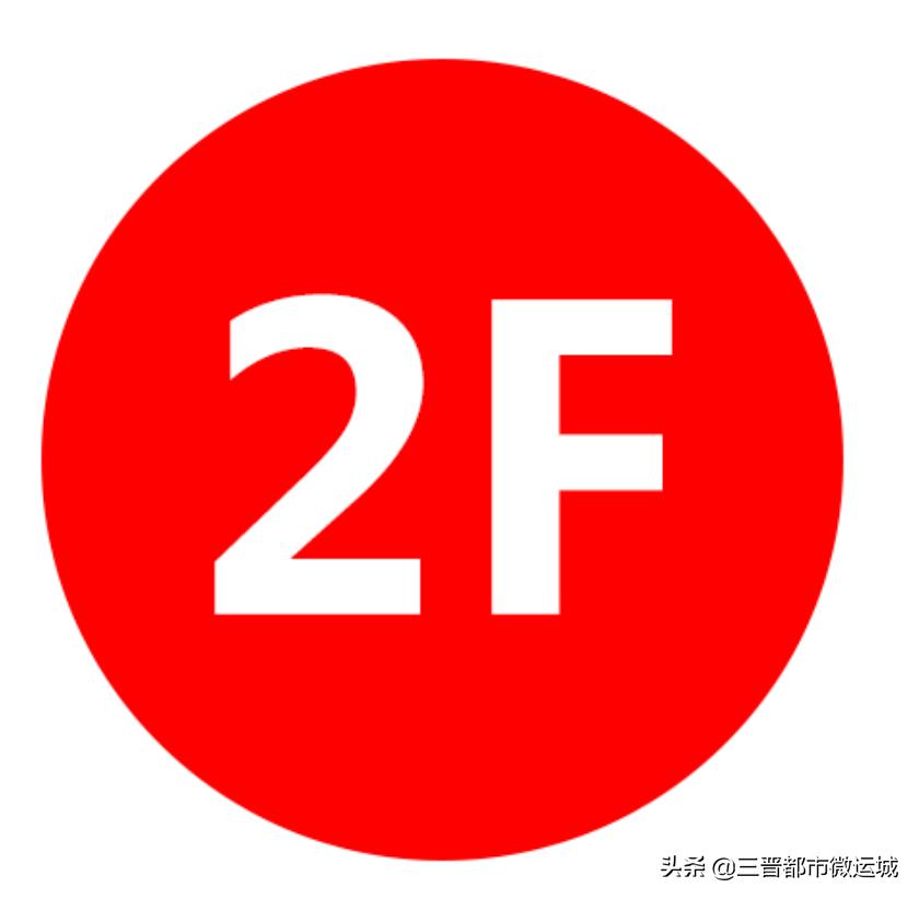 运城华曦广场演唱会,运城华曦活动