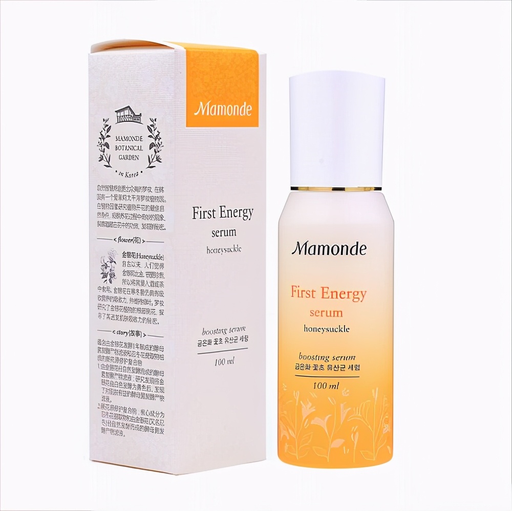 护肤效果最好的精华液有哪些,什么牌子的精华液比较好用又实惠