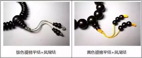 小叶紫檀手串制作全过程,小叶紫檀手串制作过程及盘玩方法